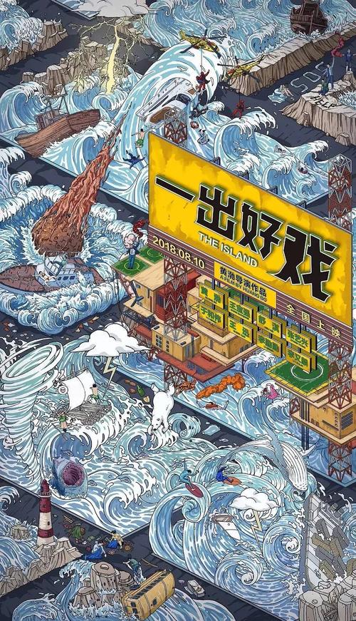 高仿日本神奈川大學毕业证