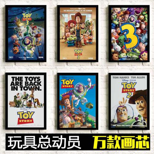 费耶特维尔州立大学硕士毕业证